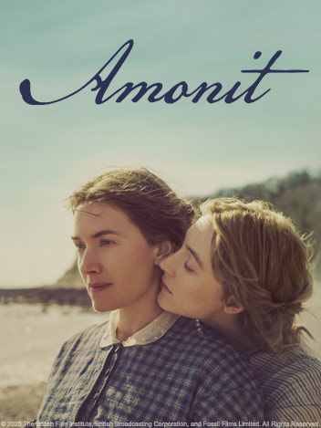 Amonit