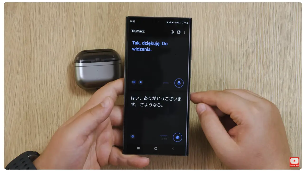 podgląd tłumaczenia w aplikacji Samsung